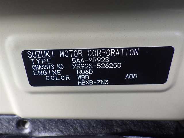 スズキ ハスラー HYBRID X 千葉県 2025(令7)年 0.1万km未満 ソフトベージュメタリック HV　X　全方位モニター付きナビゲーション＆スズキセーフティサポート(217800円)/デュアルカメラブレーキサポート/レーダークルーズコントロール/アイドリングストップ/前席シートヒーター/純正メモリーナビ/地デジTV/【DVD/CD再生機能　Bluetooth接続】/全方位モニター/革巻きステアリング/前席シートヒーター/LEDヘッドライト/フォグライト/ウインカーミラー/リアコーナーセンサー/純正15インチアルミホイル/サイド/カーテンエアバッグ/携帯リモコン