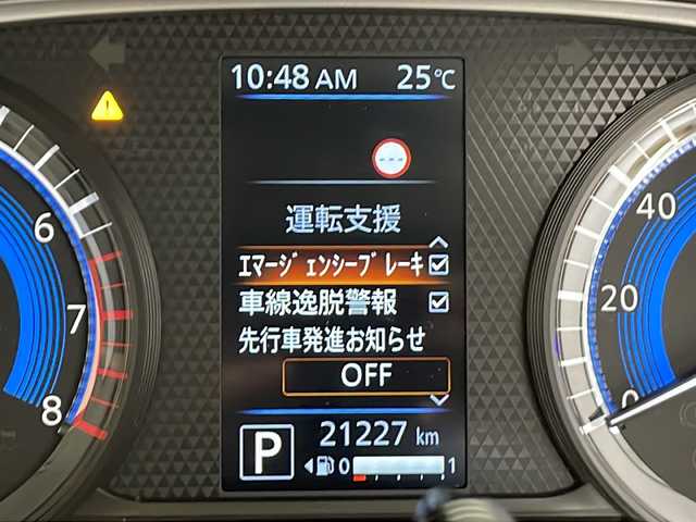 日産 デイズ X 長野県 2023(令5)年 2.2万km ホワイトパール 社外ナビ（BT/CD/AM/FM）/バックカメラ/ETC/エマージェンシーブレーキ/LDP（車線逸脱防止支援システム）/前後ソナー/ふらつき防止/先行車発進お知らせ/前席シートヒーター/ハロゲンライト/ヘットライトレベライザー/アイドリングストップ/インテリジェントキー/スペアーキー/社外フロアマット/純正14インチAW/周防エアーキー/取扱説明書/保証書
