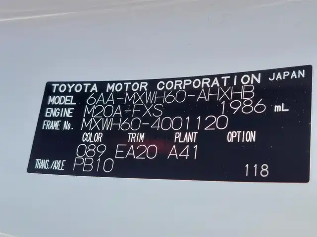 トヨタ プリウス Z 東京都 2023(令5)年 0.4万km プラチナホワイトパールマイカ 純正12.3インチディスプレイオーディオ/パノラミックビューモニター/ビルトインETC2.0/ドライブレコーダー/AC100V/ステアリングヒーター/シートヒーター/ベンチレーションシート/パワーシート/パワーバックドア/トヨタチームメイト/トヨタセーフティセンス/・プリクラッシュセーフティ/・レーントレーシングアシスト/・レーンディパーチャーアラート/・レーダークルーズコントロール/・アダプティブハイビームシステム/・オートマチックハイビーム/・ブラインドスポットモニター/・パーキングサポートブレーキ