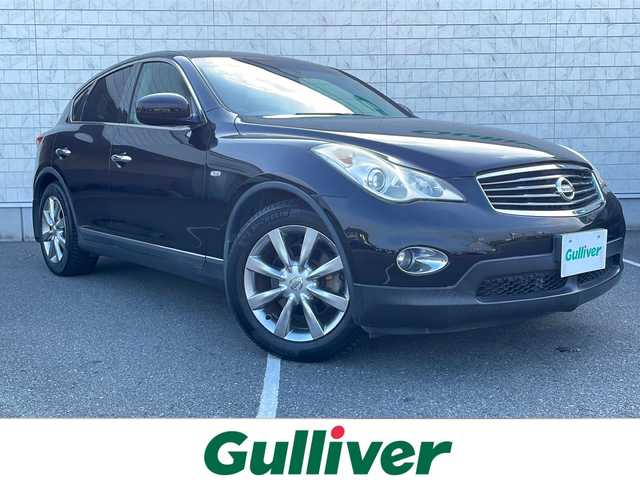日産 スカイライン クロスオーバー 370GT 栃木県 2010(平22)年 4.6万km スーパーブラック ワンオーナー/純正ナビ(Bluetooth/TV/CD/DVD/AUX)/バックカメラ/前席パワーシート/ハーフレザーシート/オートライト/HIDヘッドライト/ETC/純正18インチアルミホイール/純正フロアマット/スペアタイヤ/プッシュスタート/スマートキー
