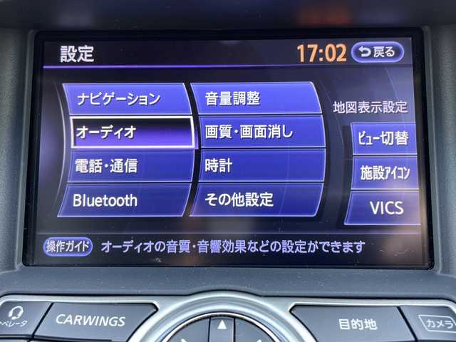 日産 スカイライン クロスオーバー 370GT 栃木県 2010(平22)年 4.6万km スーパーブラック ワンオーナー/純正ナビ(Bluetooth/TV/CD/DVD/AUX)/バックカメラ/前席パワーシート/ハーフレザーシート/オートライト/HIDヘッドライト/ETC/純正18インチアルミホイール/純正フロアマット/スペアタイヤ/プッシュスタート/スマートキー