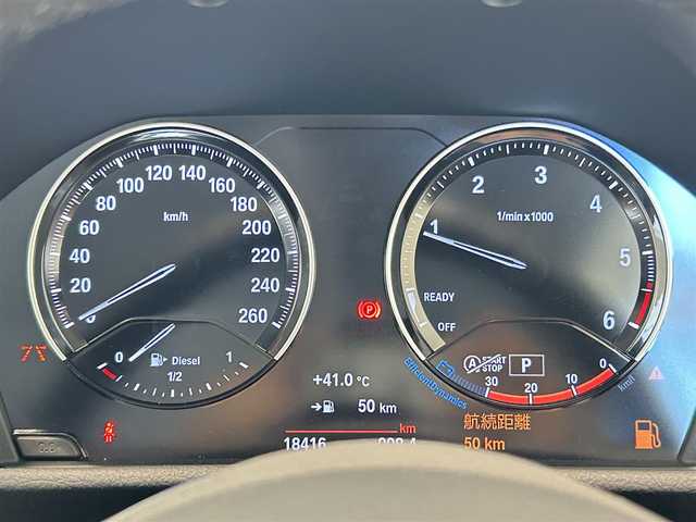 ＢＭＷ ２１８ｄ グランツアラー ラグジュアリー 福岡県 2018(平30)年 1.9万km ミネラルホワイト コンフォートＰＫＧ　/黒革　/アンビエントライト　/純正ナビ　/Ｂｌｕｅｔｏｏｔｈ　/Ｂカメラ　/メモリ付パワーシート　/シートヒーター　/クルーズコントロール　/ストレージＰＫＧ　/純正１７インチＡＷ　/ＥＴＣ