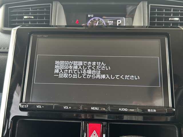 トヨタ タンク カスタムG S 静岡県 2018(平30)年 5.6万km レーザーブルークリスタルシャイン 9インチ純正ナビ/・AM/・FM/・CD/DVD/・フルセグTV/・SD/・Bluetooth/主要装備/・バックカメラ/・スマートアシスト/・ＥＴＣ/・両側パワースライドドア/・ＬＥＤヘッドライト/・ドラレコ/・クルーズコントロール/・横滑り防止装置/・アイドリングストップ/・１４インチ純正ＡＷ/・純正フロアマット