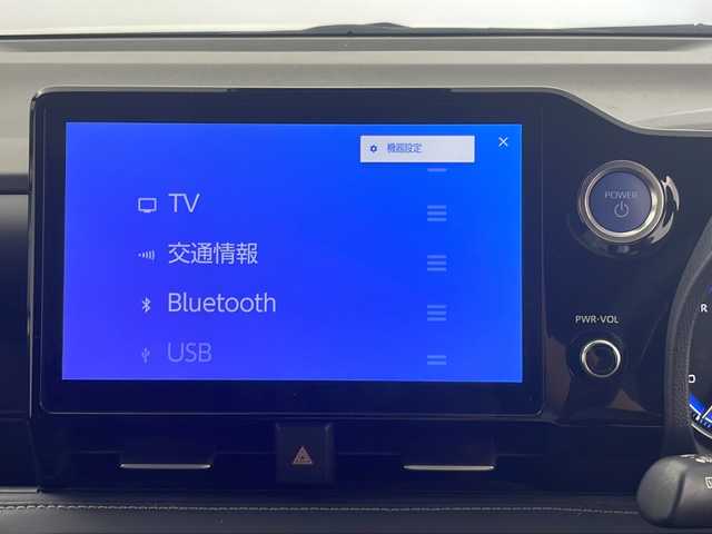 トヨタ ノア ハイブリッド S－Z 茨城県 2022(令4)年 3.2万km ホワイトパールクリスタルシャイン 純正１０．５型ディスプレイオーディオ　バックカメラ　ＥＴＣ　両側電動スライドドア　パワーバックドア　スマートキー　プッシュスタート　衝突被害軽減ブレーキ　ステアリングヒーター　シートヒーター　禁煙車