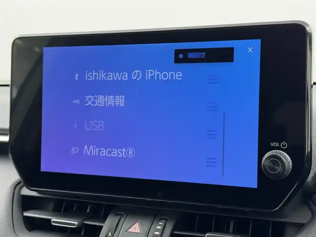 トヨタ ＲＡＶ４ G Zパッケージ 福岡県 2023(令5)年 1.6万km プラチナホワイトパールマイカ 純正１０．５型ＤＡナビ、フルセグTV　/バックカメラ　/ビルトインＥＴＣ２．０　/前後ドラレコ／デジタルルームミラー　/レーダークルコン　/セーフティセンス　/コーナーセンサー　/衝突軽減ブレーキ　/レーンキープ　/ブラインドスポットモニター　/アクセル踏み間違い防止　/ヒルディセントコントロール　/ＭＴモード付き　/パワーバックドア　/シートベンチレーション／ヒーター　/ステアリングヒーター　/ＬＥＤヘッドライト