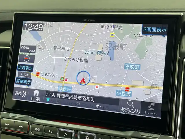 三菱 デリカＤ：５ ブラックエディション 愛知県 2025(令7)年 0.1千km アメジストブラック 4WD/ターボ/ブラックエディション/アルパイン12.8型後席用モニター/アルパイン製11インチナビ(EX11NX)/(フルセグTV・Bluetooth・CD・DVD・USB・HDMI)/・AppleCarPlay/・AndoroidAuto/全方位カメラ/・衝突軽減システム/・レーンキープアシスト/・オートクルーズコントロール/・ブラインドスポットワーニング/・オートサイドステップ(助手席側)/電動リアゲート/運転席パワーシート/両側パワースライドドア/シートヒーター（D・N席）/スペアキー/パドルシフト/ステアリングヒーター/LEDヘッドライト/オートライト/オートハイビーム/フロントフォグランプ/電動パーキングブレーキ/オートホールド/純正アルミホイール/取扱説明書