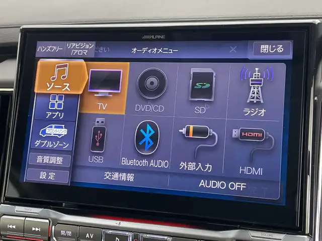 三菱 デリカＤ：５ ブラックエディション 愛知県 2025(令7)年 0.1千km アメジストブラック 4WD/ターボ/ブラックエディション/アルパイン12.8型後席用モニター/アルパイン製11インチナビ(EX11NX)/(フルセグTV・Bluetooth・CD・DVD・USB・HDMI)/・AppleCarPlay/・AndoroidAuto/全方位カメラ/・衝突軽減システム/・レーンキープアシスト/・オートクルーズコントロール/・ブラインドスポットワーニング/・オートサイドステップ(助手席側)/電動リアゲート/運転席パワーシート/両側パワースライドドア/シートヒーター（D・N席）/スペアキー/パドルシフト/ステアリングヒーター/LEDヘッドライト/オートライト/オートハイビーム/フロントフォグランプ/電動パーキングブレーキ/オートホールド/純正アルミホイール/取扱説明書