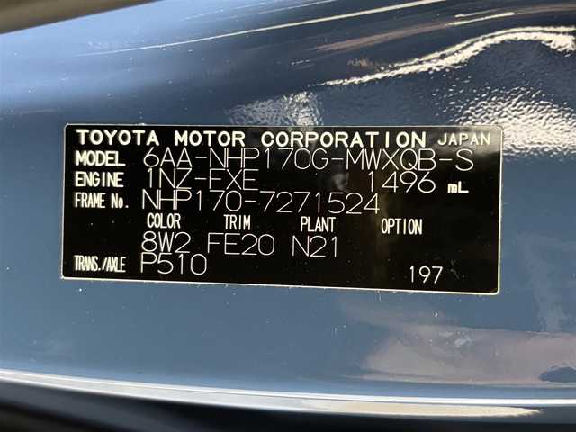 トヨタ シエンタ ハイブリッド G セーフティエディションⅡ 大阪府 2022(令4)年 1.8万km グレイッシュブルー 純正ナビTV バックカメラ 両側パワースライドドア クルーズコントロール 衝突軽減ブレーキ レーンアシスト オートハイビーム スマートキー プッシュスタート クリアランスソナー 前後ドライブレコーダー　ETC