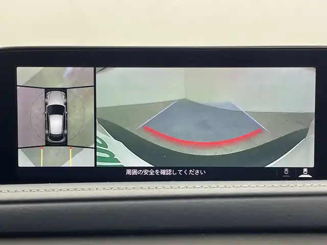 マツダ ＣＸ－３０ 20S プロアクティブツーリングセレ 群馬県 2021(令3)年 3.3万km スノーフレイクホワイトパールマイカ ・ナビ ＜フルセグTV＞/・クルーズコントロール/・電動リアゲート/・ドライブレコーダー/・ETC/・パワーシート/・シートメモリー/・HUD/・スマートキー/・レーンキープアシスト/・衝突被害軽減システム/・横滑り防止装置/・盗難防止装置/・SRSエアバッグ（運転席/助手席/サイド）/・純正フロアマット/・純正１８インチアルミホイール