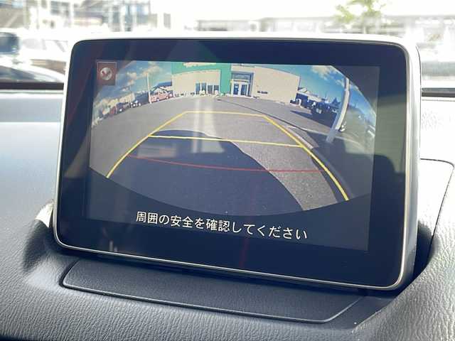 マツダ デミオ XD ツーリング 青森県 2015(平27)年 8.6万km ソウルレッドプレミアムメタリック 4WD/純正SDナビ・フルセグTV/CD・DVD・Bluetooth/バックカメラ/ヘッドアップディスプレイ/スマートシティブレーキサポート/クルーズコントロール/パドルシフト/ETC/LEDヘッドライト/フォグランプ/純正16インチアルミ/リアスポイラー/スマートキー/プッシュスタート