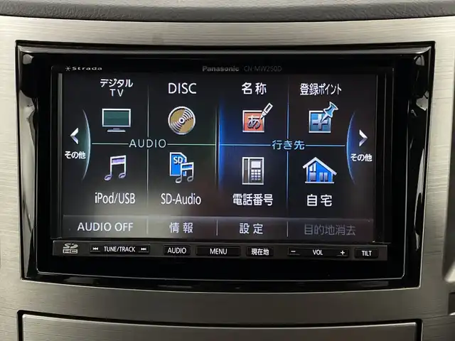 スバル レガシィ Ｂ４ 2．5iアイサイト 新潟県 2011(平23)年 4万km クリスタルブラックシリカ 【４ＷＤ】/登録時距離/　３９７２２km/ワンオーナー/アイサイト/メモリナビ/フルセグ＆ＤＶＤ/バックモニター/スマートキー/ＨＩＤ/フォグ/パドルシフト/電動格納ミラー/ヒッチメンバー/保証書＆整備手帳