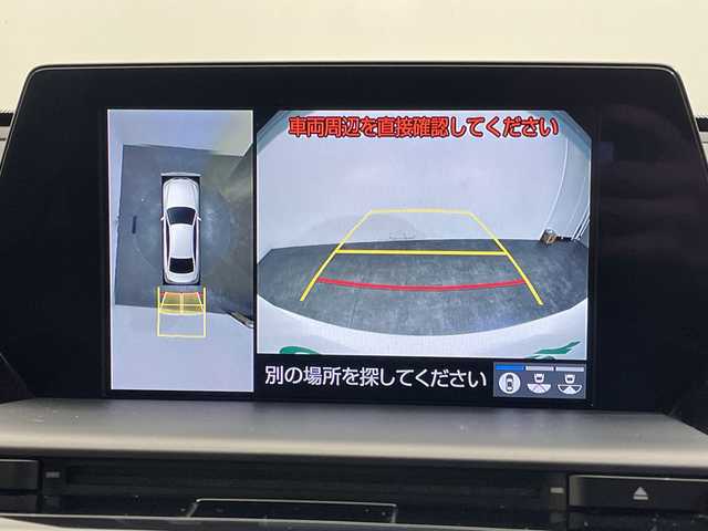 トヨタ クラウン ハイブリッド RS アドバンス 愛媛県 2018(平30)年 6.4万km ホワイトパールクリスタルシャイン 純正メモリナビ/フルセグテレビ/Bluetooth/USB/全周囲カメラ/レーダークルーズコントロール/衝突被害軽減ブレーキ/前後コーナーセンサー/レーンキープアシスト/LEDヘッドライト/オートマチックハイビーム/オートライト/ブラインドスポットモニター/パワーシート/シートヒーター/ドライブレコーダー/ETC/スペアキー/スマートキー