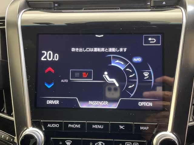 トヨタ クラウン ハイブリッド RS アドバンス 愛媛県 2018(平30)年 6.4万km ホワイトパールクリスタルシャイン 純正メモリナビ/フルセグテレビ/Bluetooth/USB/全周囲カメラ/レーダークルーズコントロール/衝突被害軽減ブレーキ/前後コーナーセンサー/レーンキープアシスト/LEDヘッドライト/オートマチックハイビーム/オートライト/ブラインドスポットモニター/パワーシート/シートヒーター/ドライブレコーダー/ETC/スペアキー/スマートキー