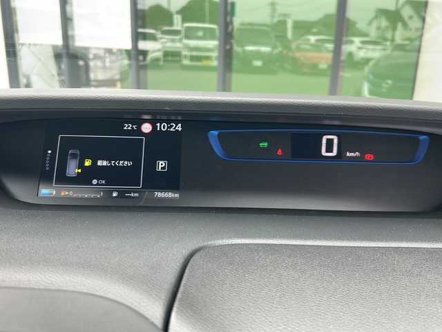 日産 セレナ e－パワー ハイウェイスター V 岐阜県 2019(平31)年 7.9万km ダイヤモンドブラック 登録時走行距離78668km/純正9型ナビ/アラウンドビューモニター/ETC/オートプロパイロット/両側パワースライドドア/シートヒーター/ナビ連動ドライブレコーダー/フルセグTV、ブルーレイ/ステアリングヒーター/純正フリップダウンモニター/Bluetooth・CD・DVD・SDミュージックサーバー・AUX可/デジタルインナーミラー/オートエアコン/純正ホイール