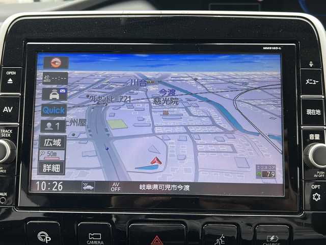 日産 セレナ e－パワー ハイウェイスター V 岐阜県 2019(平31)年 7.9万km ダイヤモンドブラック 登録時走行距離78668km/純正9型ナビ/アラウンドビューモニター/ETC/オートプロパイロット/両側パワースライドドア/シートヒーター/ナビ連動ドライブレコーダー/フルセグTV、ブルーレイ/ステアリングヒーター/純正フリップダウンモニター/Bluetooth・CD・DVD・SDミュージックサーバー・AUX可/デジタルインナーミラー/オートエアコン/純正ホイール