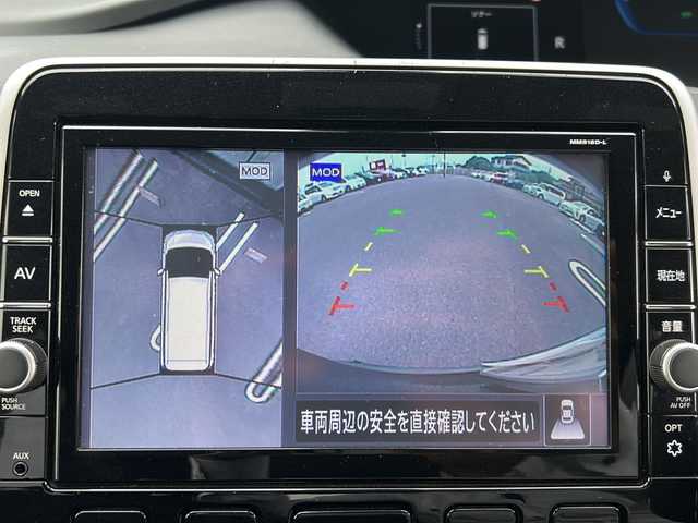 日産 セレナ e－パワー ハイウェイスター V 岐阜県 2019(平31)年 7.9万km ダイヤモンドブラック 登録時走行距離78668km/純正9型ナビ/アラウンドビューモニター/ETC/オートプロパイロット/両側パワースライドドア/シートヒーター/ナビ連動ドライブレコーダー/フルセグTV、ブルーレイ/ステアリングヒーター/純正フリップダウンモニター/Bluetooth・CD・DVD・SDミュージックサーバー・AUX可/デジタルインナーミラー/オートエアコン/純正ホイール