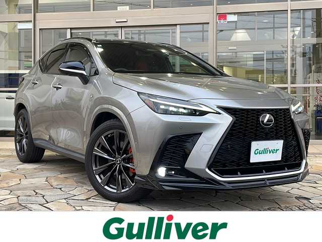 レクサス ＮＸ 350h Fスポーツ 静岡県 2022(令4)年 3.8万km ソニックチタニウム 純正ナビ/・ラジオ/フルセグTV/・Bluetooth/Miracast/USB/CD/DVD/主要装備/・レーダークルーズコントロール　/・パノラマルーフ　/・ＥＴＣ　/・ＴＲＤエアロパーツ　/・ＴＲＤマフラー　/・全方位カメラ　/・デジタルインナーミラー　/・パワーバックドア　/・シートヒーター　/・エアシート　/・パドルシフト/・シートメモリー/・オートホールド/・SOSコール/・置くだけ充電/・レーンキープアシスト/・コーナーセンサー/・ハンドルヒーター/・純正アルミホイール/・テレスコピックステアリング/・プッシュスタート/・スマートキー