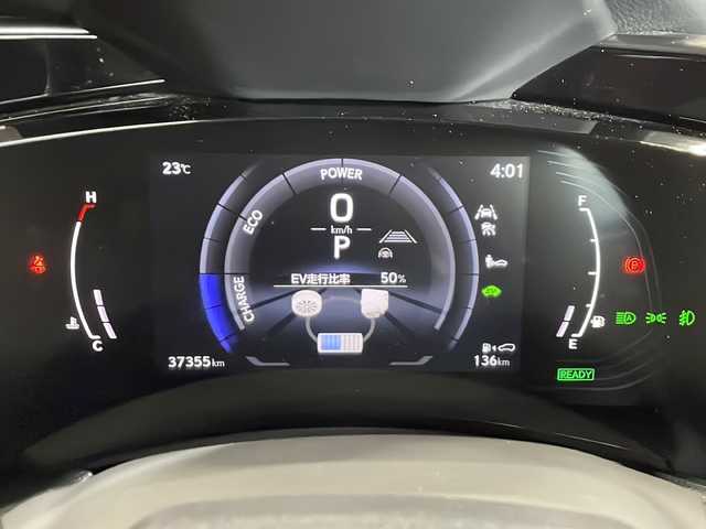 レクサス ＮＸ 350h Fスポーツ 静岡県 2022(令4)年 3.8万km ソニックチタニウム 純正ナビ/・ラジオ/フルセグTV/・Bluetooth/Miracast/USB/CD/DVD/主要装備/・レーダークルーズコントロール　/・パノラマルーフ　/・ＥＴＣ　/・ＴＲＤエアロパーツ　/・ＴＲＤマフラー　/・全方位カメラ　/・デジタルインナーミラー　/・パワーバックドア　/・シートヒーター　/・エアシート　/・パドルシフト/・シートメモリー/・オートホールド/・SOSコール/・置くだけ充電/・レーンキープアシスト/・コーナーセンサー/・ハンドルヒーター/・純正アルミホイール/・テレスコピックステアリング/・プッシュスタート/・スマートキー