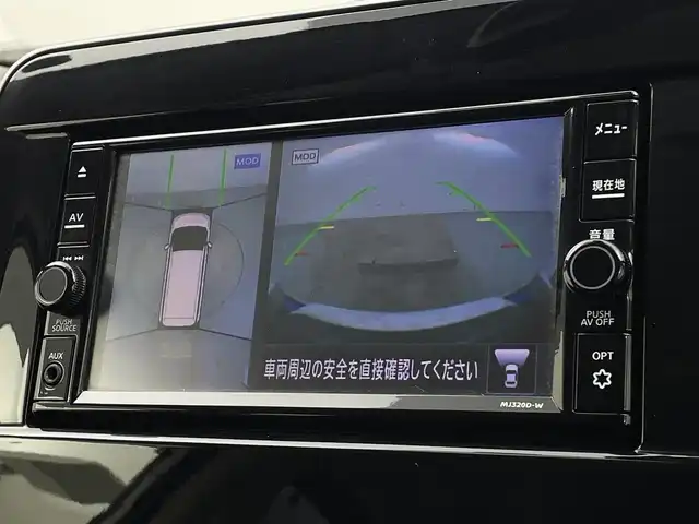 日産 セレナ e－パワー ハイウェイスター V 宮城県 2021(令3)年 5.7万km ブリリアントホワイトパール 純正ナビ　/後席モニター　/プロパイロット　/アラウンドビューモニター　/両側オートスライドドア　/ハンズフリーオートスライドドア/ＢＳＭ　/エマージェンシーブレーキ　/車線逸脱警報　/前後ソナー　/ナビ連動ドライブレコーダー　/ＥＴＣ　/ＬＥＤヘッドライト　/フォグランプ/純正15インチAW/禁煙車