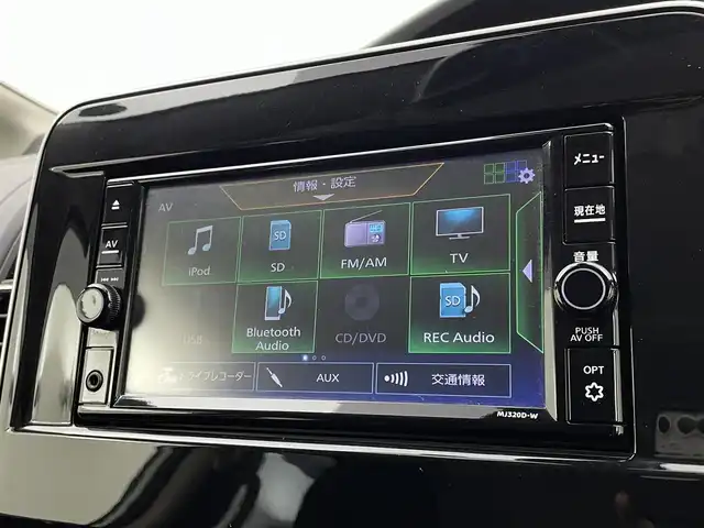 日産 セレナ e－パワー ハイウェイスター V 宮城県 2021(令3)年 5.7万km ブリリアントホワイトパール 純正ナビ　/後席モニター　/プロパイロット　/アラウンドビューモニター　/両側オートスライドドア　/ハンズフリーオートスライドドア/ＢＳＭ　/エマージェンシーブレーキ　/車線逸脱警報　/前後ソナー　/ナビ連動ドライブレコーダー　/ＥＴＣ　/ＬＥＤヘッドライト　/フォグランプ/純正15インチAW/禁煙車