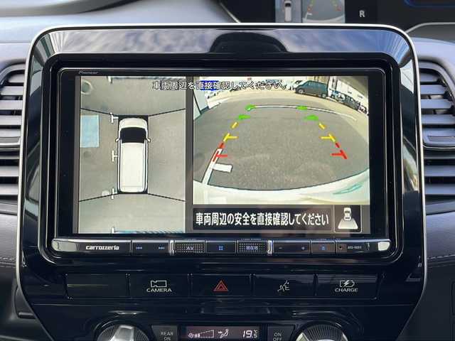 日産 セレナ e－パワー ハイウェイスター V 山口県 2020(令2)年 4.8万km ブリリアントホワイトパール フリップダウンモニター/社外9インチナビ　【AVIC-RQ911】/・フルセグTV/・Bluetooth接続/・DVD再生機能有/アラウンドビューモニター/デジタルインナーミラー/プロパイロット/・エマージェンシーブレーキ/・後側方車両検知警報/・車線逸脱警報/・ふらつき警報/・踏み間違い衝突防止アシスト/・標識認識機能/・コーナーセンサー/ブラインドスポットモニター/純正フロアマット/スマートキー/プッシュスタート/スペアキー1本/D/N席シートヒーター/ステアリングヒーター/両側パワースライドドア/ドアバイザー/ウィンカーミラー/保証書