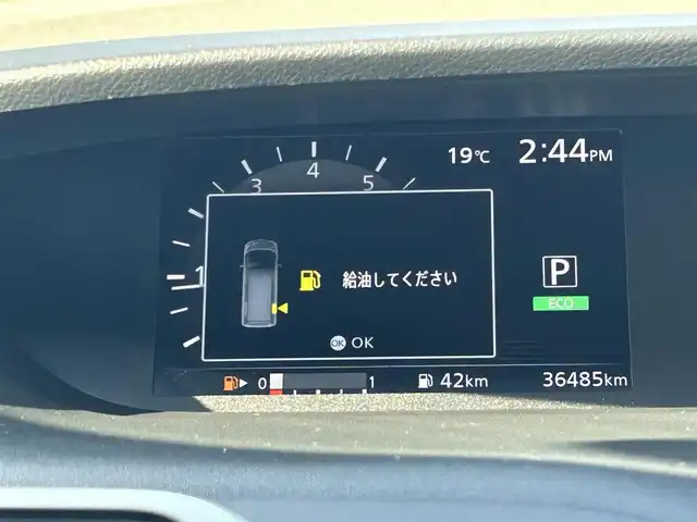 日産 セレナ ハイウェイスター プロパイロットED 熊本県 2017(平29)年 3.7万km ブリリアントホワイトパール 純正ナビ/・AM/FM/CD/DVD/BT/USB/AUX/・フルセグTV/アラウンドビューモニター/フリップダウンモニター/プロパイロット/エマージェンシーブレーキ/レーンキープアシスト/横滑り防止装置/ETC/両側電動スライドドア/革巻きステアリング/ステアリングスイッチ/電動格納ミラー/ウインカーミラー/純正フロアマット/純正アルミホイール/ドアバイザー/スマートキー