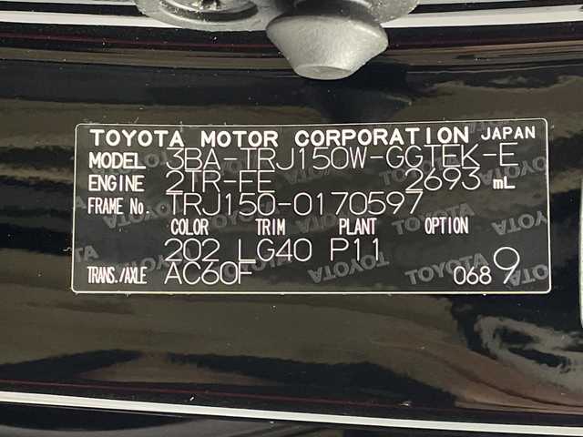 トヨタ ランドクルーザー プラド TX Lパッケージ マットブラED 岐阜県 2023(令5)年 2.1万km ブラック サンルーフ/ベージュレザーシート/シートヒーター/ベンチレーション/パワーシート/SDナビ/CD/DVD/Bluetooth/フルセグTV/バックモニター/トヨタセーフティセンス/パーキングサポートブレーキ/プリクラッシュセーフティシステム/レーントレーシングアシスト/レーダークルーズコントロール/レーンディパーチャーアラート/オートマチックハイビーム/クリアランスソナー/ETC/ドライブレコーダー/トランスファースイッチ/ヘッドライトウォッシャー/電動格納ミラー/ルーフレール/トノカバー/純正18インチアルミホイール/スマートキー/プッシュスタート