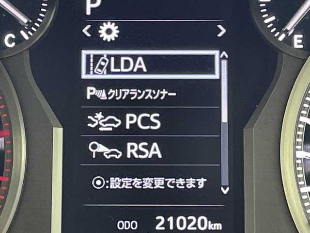 トヨタ ランドクルーザー プラド TX Lパッケージ マットブラED 岐阜県 2023(令5)年 2.1万km ブラック サンルーフ/ベージュレザーシート/シートヒーター/ベンチレーション/パワーシート/SDナビ/CD/DVD/Bluetooth/フルセグTV/バックモニター/トヨタセーフティセンス/パーキングサポートブレーキ/プリクラッシュセーフティシステム/レーントレーシングアシスト/レーダークルーズコントロール/レーンディパーチャーアラート/オートマチックハイビーム/クリアランスソナー/ETC/ドライブレコーダー/トランスファースイッチ/ヘッドライトウォッシャー/電動格納ミラー/ルーフレール/トノカバー/純正18インチアルミホイール/スマートキー/プッシュスタート