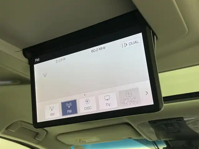 トヨタ アルファード S Cパッケージ 宮城県 2020(令2)年 6.4万km ホワイトパールクリスタルシャイン ツインムーンルーフ /モデリスタエアロ /モデリスタマフラー/メーカーナビ /全周囲カメラ /後席モニター /デジタルインナーミラー /BSM /JBLサウンド　/アドバンスドパーク　/三眼LEDヘッドランプ/シーケンシャルランプ /HDMI入力端子/両側パワースライドドア/パワーバックドア/トヨタセーフティセンス/クリアランスソナー/ETC/前後ドライブレコーダー/TVキャンセラー　/禁煙車