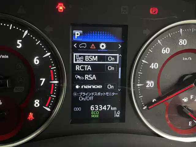 トヨタ アルファード S Cパッケージ 宮城県 2020(令2)年 6.4万km ホワイトパールクリスタルシャイン ツインムーンルーフ /モデリスタエアロ /モデリスタマフラー/メーカーナビ /全周囲カメラ /後席モニター /デジタルインナーミラー /BSM /JBLサウンド　/アドバンスドパーク　/三眼LEDヘッドランプ/シーケンシャルランプ /HDMI入力端子/両側パワースライドドア/パワーバックドア/トヨタセーフティセンス/クリアランスソナー/ETC/前後ドライブレコーダー/TVキャンセラー　/禁煙車