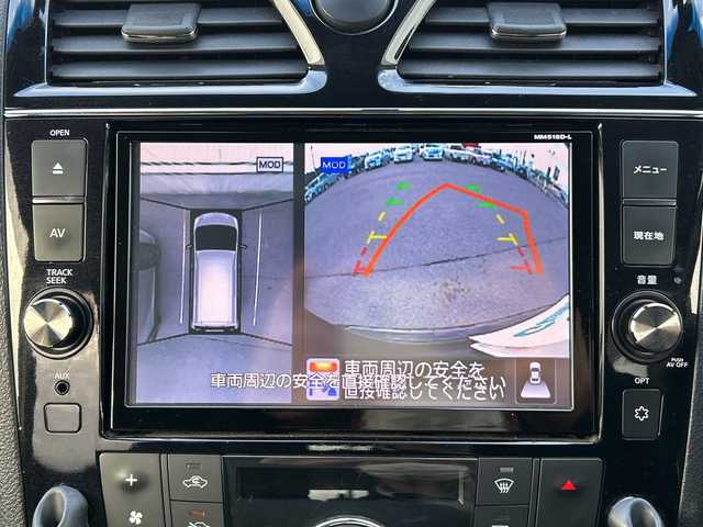 日産 セレナ HWS S HV Vセレ +SeftyⅡ 茨城県 2016(平28)年 7.6万km ダイヤモンドブラック 純正メモリナビ【MM515D-L】/(地デジTV・CD・DVD・BT・ラジオ再生)/両側パワースライドドア/後席フリップダウンモニター/クルーズコントロール/衝突軽減ブレーキ/コーナーセンサー/アラウンドビューモニター/オートライト/LEDヘッドライト/純正15inアルミホイール/純正フロアマット/スマートキー/取扱説明書/保証書