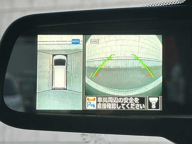 日産 セレナ HWS S HV Vセレ +SeftyⅡ 茨城県 2016(平28)年 7.6万km ダイヤモンドブラック 純正メモリナビ【MM515D-L】/(地デジTV・CD・DVD・BT・ラジオ再生)/両側パワースライドドア/後席フリップダウンモニター/クルーズコントロール/衝突軽減ブレーキ/コーナーセンサー/アラウンドビューモニター/オートライト/LEDヘッドライト/純正15inアルミホイール/純正フロアマット/スマートキー/取扱説明書/保証書