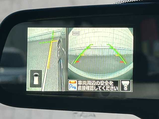 日産 セレナ HWS S HV Vセレ +SeftyⅡ 茨城県 2016(平28)年 7.6万km ダイヤモンドブラック 純正メモリナビ【MM515D-L】/(地デジTV・CD・DVD・BT・ラジオ再生)/両側パワースライドドア/後席フリップダウンモニター/クルーズコントロール/衝突軽減ブレーキ/コーナーセンサー/アラウンドビューモニター/オートライト/LEDヘッドライト/純正15inアルミホイール/純正フロアマット/スマートキー/取扱説明書/保証書