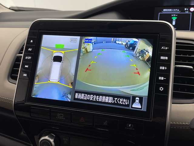 日産 セレナ e－パワー ハイウェイスター V 宮崎県 2021(令3)年 4.4万km ブリリアントシルバー プロパイロット/エマージェンシーブレーキ/LDW（車線逸脱警報）/LDP（車線逸脱防止支援）/BSW（後側方車両検知警報）/BSI（後側衝突防止支援）/速度標識表示/道路標識表示/オートマチックハイビーム/コーナーセンサー/インテリジェントルームミラー/純正10インチSDナビ/フルセグTV/CD/DVD/Bluetooth/アラウンドビューモニター/両側パワースライドドア/ハンズフリーオートスライドドア/純正ナビ一体型ドライブレコーダー（DH5-D）/ビルトインETC/純正15インチAW/取扱説明書/ナビ取扱説明書