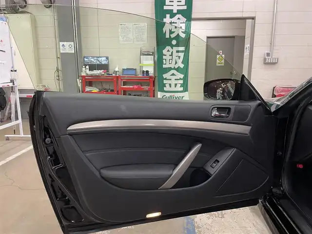 日産 スカイライン 370GT Type SP 55thLTD 千葉県 2012(平24)年 6.4万km ガーネットブラック 55台限定車/専用カラー:ガーネットブラックパール/レッドレザーシート/サンルーフ/純正OPスポーツマフラー/BLITZ車高調/純正19インチAW/スマートキー＆プッシュスタート/純正HDDナビ/フルセグTV/CD/DVD/BOSEサウンドシステム/サイド＆バックカメラ/D/N席パワーシート＆シートヒーター