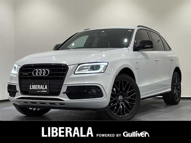 アウディ Ｑ５ 2.0TFSIクワトロSライン コンペティション+ 新潟県 2016(平28)年 4.3万km スズカグレーメタリック 150台限定車”S line competition plus”/特別装備/-20インチグロスブラックアルミホイール/-S line competition plus専用シングルフレームグリル/-ブラックスタイリングパッケージ/-ブラックミラーハウジング/-アダプティブクルーズコントロール/-S line パッケージ/専用フロント&リヤバンパー/サイドシル/フロントグリル/S lineエンブレム(サイド)/ドアシルプレート/スポーツサスペンション/スポーツシート(スプリントクロス/レザー S lineロゴ)/ランバーサポート 4ウェイ/マルチファンクション&パドルシフト本革巻きステアリング/ディンプルタイプ本革巻きセレクターノブ/デコラティブパネルマットブラッシュトアルミニウム/主要装備/純正ナビ/(CD/DVD/Bluetooth/フルセグTV)/バック/サイドカメラ/ETC/ドライブレコーダー/レーダー探知機/メモリ付きパワーシート/パワーバックドア/HIDヘッドライト/電動パーキングブレーキ/ダウンヒルアシスト /コーナーセンサー