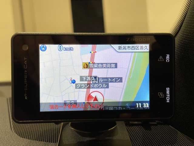 アウディ Ｑ５ 2.0TFSIクワトロSライン コンペティション+ 新潟県 2016(平28)年 4.3万km スズカグレーメタリック 150台限定車”S line competition plus”/特別装備/-20インチグロスブラックアルミホイール/-S line competition plus専用シングルフレームグリル/-ブラックスタイリングパッケージ/-ブラックミラーハウジング/-アダプティブクルーズコントロール/-S line パッケージ/専用フロント&リヤバンパー/サイドシル/フロントグリル/S lineエンブレム(サイド)/ドアシルプレート/スポーツサスペンション/スポーツシート(スプリントクロス/レザー S lineロゴ)/ランバーサポート 4ウェイ/マルチファンクション&パドルシフト本革巻きステアリング/ディンプルタイプ本革巻きセレクターノブ/デコラティブパネルマットブラッシュトアルミニウム/主要装備/純正ナビ/(CD/DVD/Bluetooth/フルセグTV)/バック/サイドカメラ/ETC/ドライブレコーダー/レーダー探知機/メモリ付きパワーシート/パワーバックドア/HIDヘッドライト/電動パーキングブレーキ/ダウンヒルアシスト /コーナーセンサー