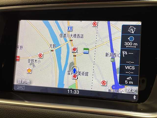 アウディ Ｑ５ 2.0TFSIクワトロSライン コンペティション+ 新潟県 2016(平28)年 4.3万km スズカグレーメタリック 150台限定車”S line competition plus”/特別装備/-20インチグロスブラックアルミホイール/-S line competition plus専用シングルフレームグリル/-ブラックスタイリングパッケージ/-ブラックミラーハウジング/-アダプティブクルーズコントロール/-S line パッケージ/専用フロント&リヤバンパー/サイドシル/フロントグリル/S lineエンブレム(サイド)/ドアシルプレート/スポーツサスペンション/スポーツシート(スプリントクロス/レザー S lineロゴ)/ランバーサポート 4ウェイ/マルチファンクション&パドルシフト本革巻きステアリング/ディンプルタイプ本革巻きセレクターノブ/デコラティブパネルマットブラッシュトアルミニウム/主要装備/純正ナビ/(CD/DVD/Bluetooth/フルセグTV)/バック/サイドカメラ/ETC/ドライブレコーダー/レーダー探知機/メモリ付きパワーシート/パワーバックドア/HIDヘッドライト/電動パーキングブレーキ/ダウンヒルアシスト /コーナーセンサー