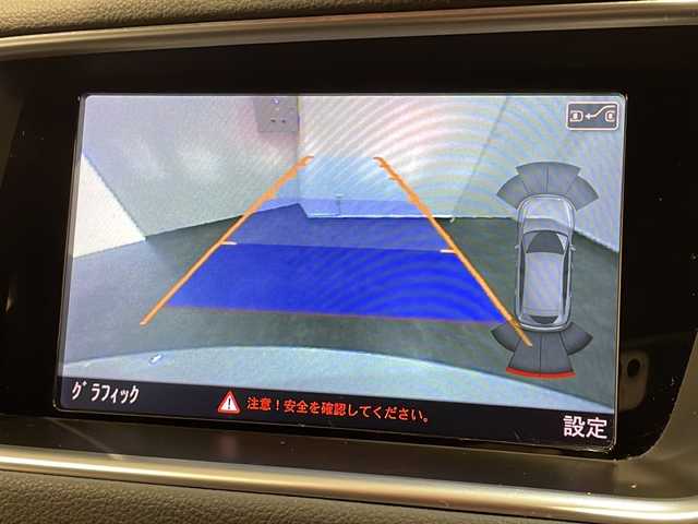 アウディ Ｑ５ 2.0TFSIクワトロSライン コンペティション+ 新潟県 2016(平28)年 4.3万km スズカグレーメタリック 150台限定車”S line competition plus”/特別装備/-20インチグロスブラックアルミホイール/-S line competition plus専用シングルフレームグリル/-ブラックスタイリングパッケージ/-ブラックミラーハウジング/-アダプティブクルーズコントロール/-S line パッケージ/専用フロント&リヤバンパー/サイドシル/フロントグリル/S lineエンブレム(サイド)/ドアシルプレート/スポーツサスペンション/スポーツシート(スプリントクロス/レザー S lineロゴ)/ランバーサポート 4ウェイ/マルチファンクション&パドルシフト本革巻きステアリング/ディンプルタイプ本革巻きセレクターノブ/デコラティブパネルマットブラッシュトアルミニウム/主要装備/純正ナビ/(CD/DVD/Bluetooth/フルセグTV)/バック/サイドカメラ/ETC/ドライブレコーダー/レーダー探知機/メモリ付きパワーシート/パワーバックドア/HIDヘッドライト/電動パーキングブレーキ/ダウンヒルアシスト /コーナーセンサー
