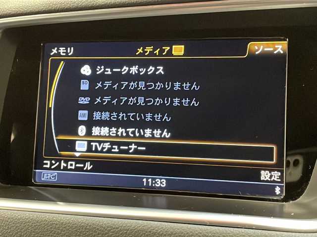 アウディ Ｑ５ 2.0TFSIクワトロSライン コンペティション+ 新潟県 2016(平28)年 4.3万km スズカグレーメタリック 150台限定車”S line competition plus”/特別装備/-20インチグロスブラックアルミホイール/-S line competition plus専用シングルフレームグリル/-ブラックスタイリングパッケージ/-ブラックミラーハウジング/-アダプティブクルーズコントロール/-S line パッケージ/専用フロント&リヤバンパー/サイドシル/フロントグリル/S lineエンブレム(サイド)/ドアシルプレート/スポーツサスペンション/スポーツシート(スプリントクロス/レザー S lineロゴ)/ランバーサポート 4ウェイ/マルチファンクション&パドルシフト本革巻きステアリング/ディンプルタイプ本革巻きセレクターノブ/デコラティブパネルマットブラッシュトアルミニウム/主要装備/純正ナビ/(CD/DVD/Bluetooth/フルセグTV)/バック/サイドカメラ/ETC/ドライブレコーダー/レーダー探知機/メモリ付きパワーシート/パワーバックドア/HIDヘッドライト/電動パーキングブレーキ/ダウンヒルアシスト /コーナーセンサー