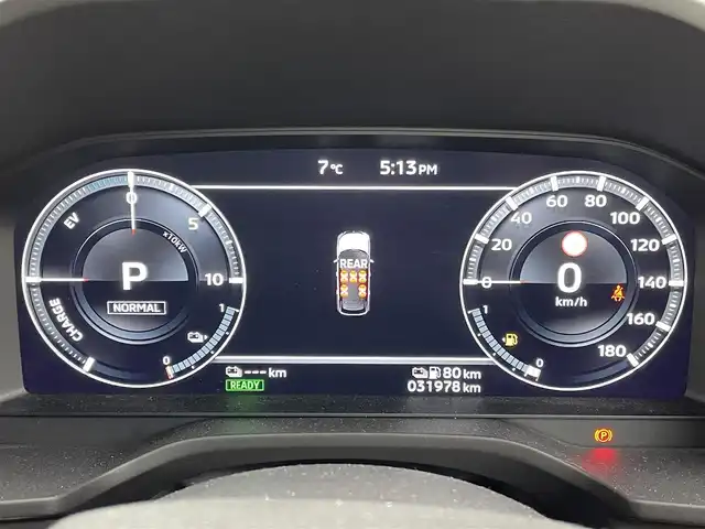 三菱 アウトランダー ＰＨＥＶ