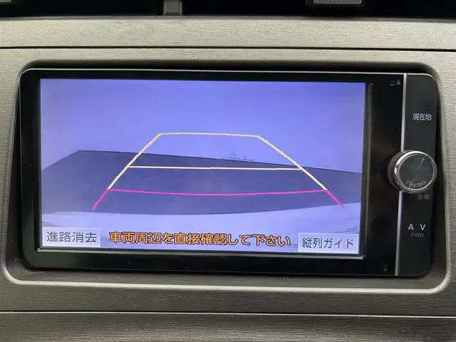 トヨタ プリウス S　マイコーデ 愛媛県 2014(平26)年 6.9万km ホワイトパールクリスタルシャイン 〇純正ディーラーOPスマートナビ/〇フルセグTV/〇バックモニター/〇ETC/〇HIDヘッドランプ/〇純正１５インチアルミホイール/〇オートエアコン/〇スエード調ファブリックシート/〇シートリフター/〇イルミネーテッドエントリーシステム/〇スマートエントリースタートシステム/〇SRSエアバック（運転席・助手席・サイド・カーテン）