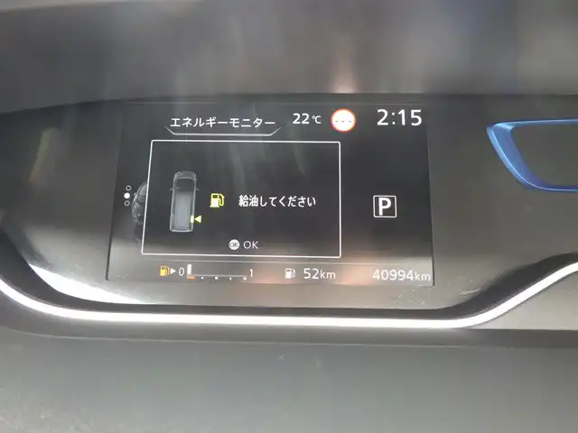 日産 セレナ e－パワー ハイウェイスター V 千葉県 2020(令2)年 4.1万km ダイヤモンドブラック エマージェンシーブレーキ/クルーズコントロール/アイドリングストップ/ハンズフリー両側パワースライドドア/純正SDナビ/地デジTV/【BD/DVD/CD再生機能　Bluetooth接続】/アラウンドビューモニター/フリップダウンモニター/革巻きステアリング/ステアリングスイッチ/ETC/LEDヘッドライト/フォグライト/ウインカーミラー/コーナーセンサー/純正15インチアルミホイル/サイド/カーテンエアバッグ/インテリジェントキー