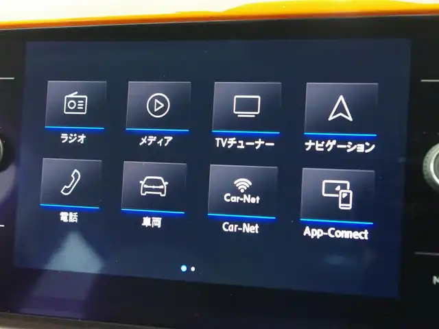 フォルクスワーゲン Ｔ－クロス TSI 1stプラス 岐阜県 2020(令2)年 2.4万km ピュアホワイト アダプティブクルーズコントロール/プリクラッシュブレーキシステム（歩行者検知）/レーンキープアシスト/パークアシスト/ブラインドスポットディティクション/パークディスタンスコントロール/ドライバー疲労検知システム/純正インフォテイメントシステム/Discover Pro/SSDナビゲーションシステム/DVD、CDプレーヤー/MP3、WMA再生/地デジTV/Bluetooth/ETC2.0