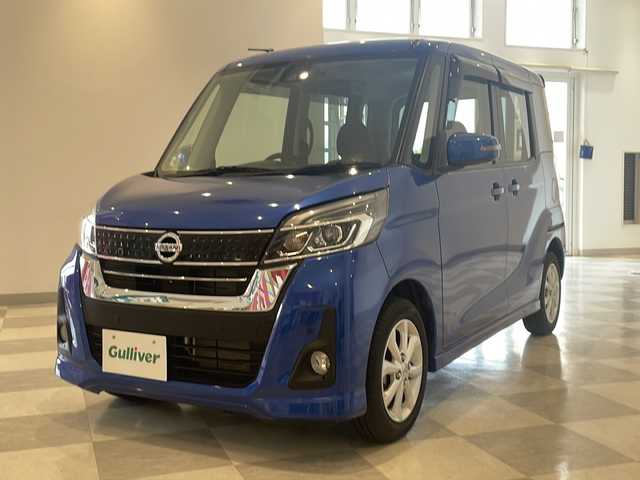 日産 デイズ ルークス ハイウェイスターX 福井県 2019(令1)年 0.7万km オーシャンブルーP 即AA出します