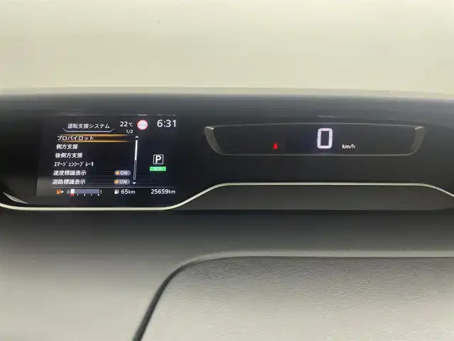 日産 セレナ ハイウェイスター V 群馬県 2021(令3)年 2.6万km ブリリアントホワイトパール セーフティパックA/・SRSカーテンエアバッグシステム&サイドエアバッグシステム/・インテリジェント ルームミラー/・インテリジェント アラウンドビューモニター/・インテリジェント DA（ふらつき警報）/・ヒーター付ドアミラー/＝＝＝＝＝＝/純正10インチナビ/AM/FM/CD/DVD/Blu-ray/SD/BT/フルセグ/ETC/純正ドライブレコーダー/両側パワースライドドア/プロパイロット/エマージェンシーブレーキ/インテリジェントFCW（前方衝突予測警報）/インテリジェントLI（車線逸脱防止支援システム）/LDW（車線逸脱警報）/インテリジェント BSI（後側方衝突防止支援システム）/BSW（後側方車両検知警報）/RCTA（後退時車両検知警報）/電動パーキングブレーキ/オートブレーキホールド/LEDヘッドライト/スマートキー/プッシュスタート