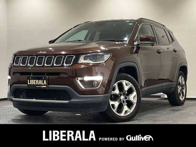 クライスラー・ジープ ジープ コンパス リミテッド 新潟県 2018(平30)年 3.8万km 茶 ワンオーナー/メーカーナビ/（ラジオ（Uconnect） Bluetooth/USB/フルセグ）/beatsサウンドシステム/リアビューカメラ/ドライブレコーダー/アダプティブクルーズコントロール/パークセンス/レーンセンス/ブラインドスポットモニター/セレクテレインシステム/ヒルディセントコントロール/自動パークブレーキ/黒革シート/ETC