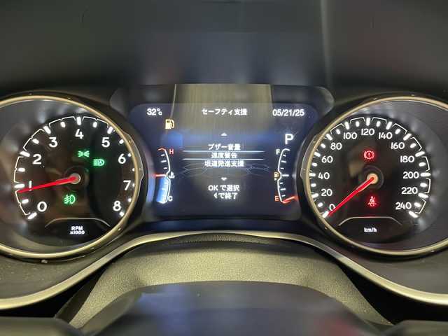クライスラー・ジープ ジープ コンパス リミテッド 新潟県 2018(平30)年 3.8万km 茶 ワンオーナー/メーカーナビ/（ラジオ（Uconnect） Bluetooth/USB/フルセグ）/beatsサウンドシステム/リアビューカメラ/ドライブレコーダー/アダプティブクルーズコントロール/パークセンス/レーンセンス/ブラインドスポットモニター/セレクテレインシステム/ヒルディセントコントロール/自動パークブレーキ/黒革シート/ETC