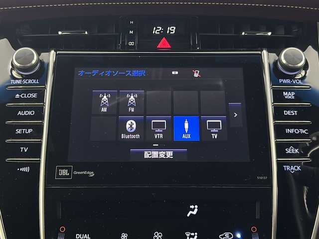トヨタ ハリアー プレミアム アドバンスドP 愛知県 2016(平28)年 6.9万km ホワイトパールクリスタルシャイン 純正９インチナビ　ＪＢＬプレミアムサウンド　全方位カメラ　ドライブレコーダー　電動リアゲート　パワーシート　追従式クルーズコントロール　純正アルミホイール　衝突軽減ブレーキ　スマートキー　ＥＴＣ