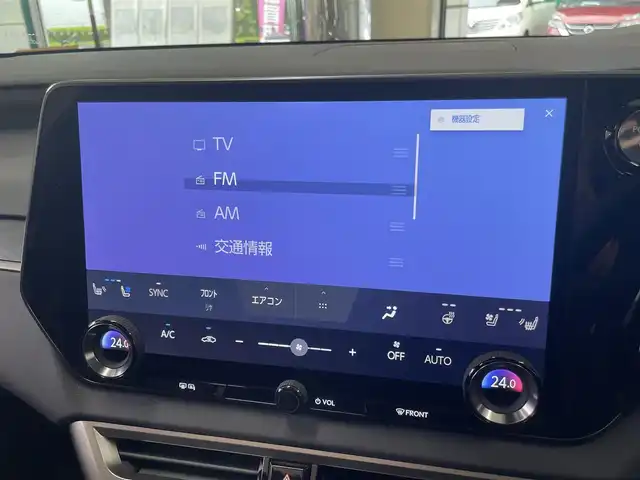 レクサス ＲＸ 450h+ バージョンL 東京都 2023(令5)年 1.8万km グラファイトブラックガラスフレーク 〇ワンオーナー/〇革シート/〇サンルーフ/〇純正メーカーナビ/　ラジオ・BT・USB/〇全方位カメラ/〇ACC/〇BSM/〇LKA/〇パドルシフト/〇パワーバックドア/〇デジタルインナーミラー/〇パーキングアシスト/〇全席シートヒーター/〇前席エアーシート/〇運転席３Ｗａｙメモリーシート/〇置くだけ充電/〇フロアマット/〇プライバシーガラス/〇革巻きステアリング/〇充電ケーブル/〇保証書/〇記録簿（R6.5.7/R7.1）/〇スペアキー